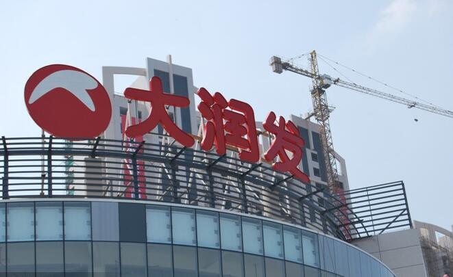 上海樓頂大字制作